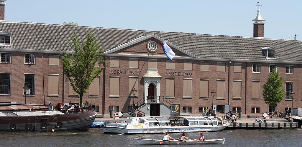 amsterdam museum 
